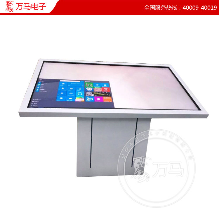 65寸全白智能触摸查询机 win8系统 大屏触摸展示多媒体互动一体机